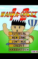 WANPA QUEST1・2 - オリジナルキャラ脱出ゲーム Affiche