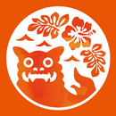沖縄をすみずみまで、思い切り楽しむためのアプリ【沖縄ラボ】 APK