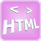 Smart HTML SourceViewer NoMenu 아이콘