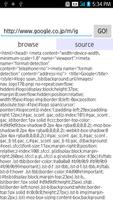 برنامه‌نما Smart HTML Source Viewer عکس از صفحه