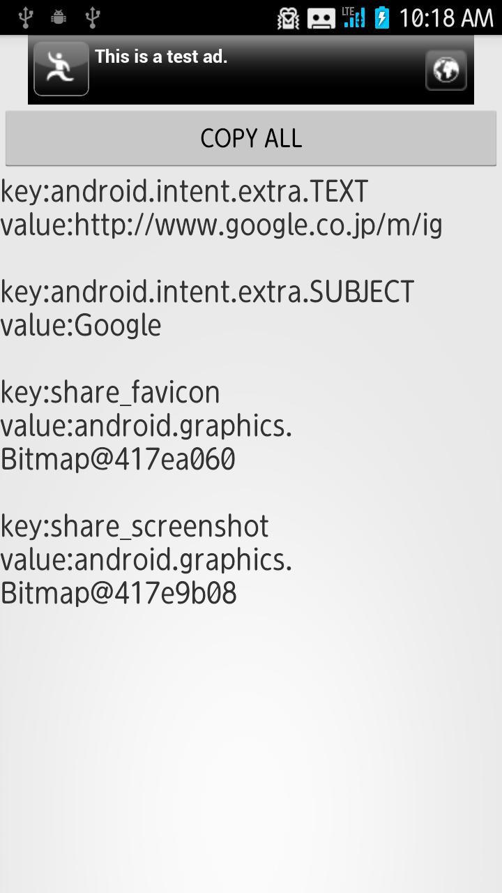 Share Key Value Viewer For Android Apk Share Key Value Viewer For Android Apk