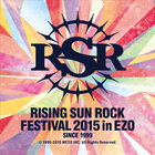 RSR2015 иконка