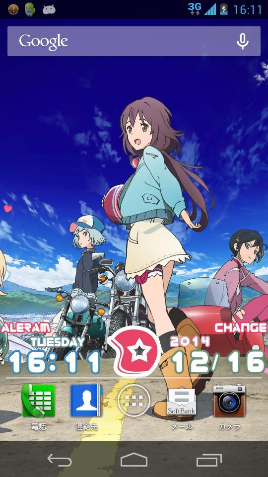 ローリング ガールズライブ壁紙 For Android Apk Download