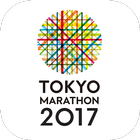 Tokyo Marathon App icône