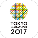 Tokyo Marathon App-APK