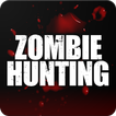 HHN ZOMBIE HUNTING