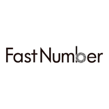 FastNumber（ファストナンバー）