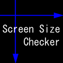 スクリーン サイズ チェッカー aplikacja