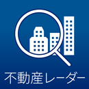 不動産レーダー APK