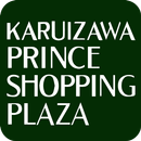 KARUIZAWA PSP Navigation Beta-APK