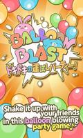 Balloon Blast Affiche
