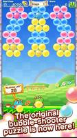 Puzzle Bobble Journey Affiche