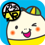 ARガチャSound أيقونة