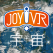 JOY!VR 宇宙の旅人