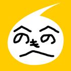 TamKaohame icon