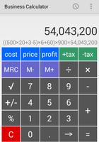 Business Calculator Screenshot 1