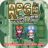 RPG風ライブ壁紙 icône