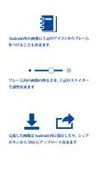 日曜劇場99.9 الملصق