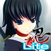 Ninja Chop Z Lite APK