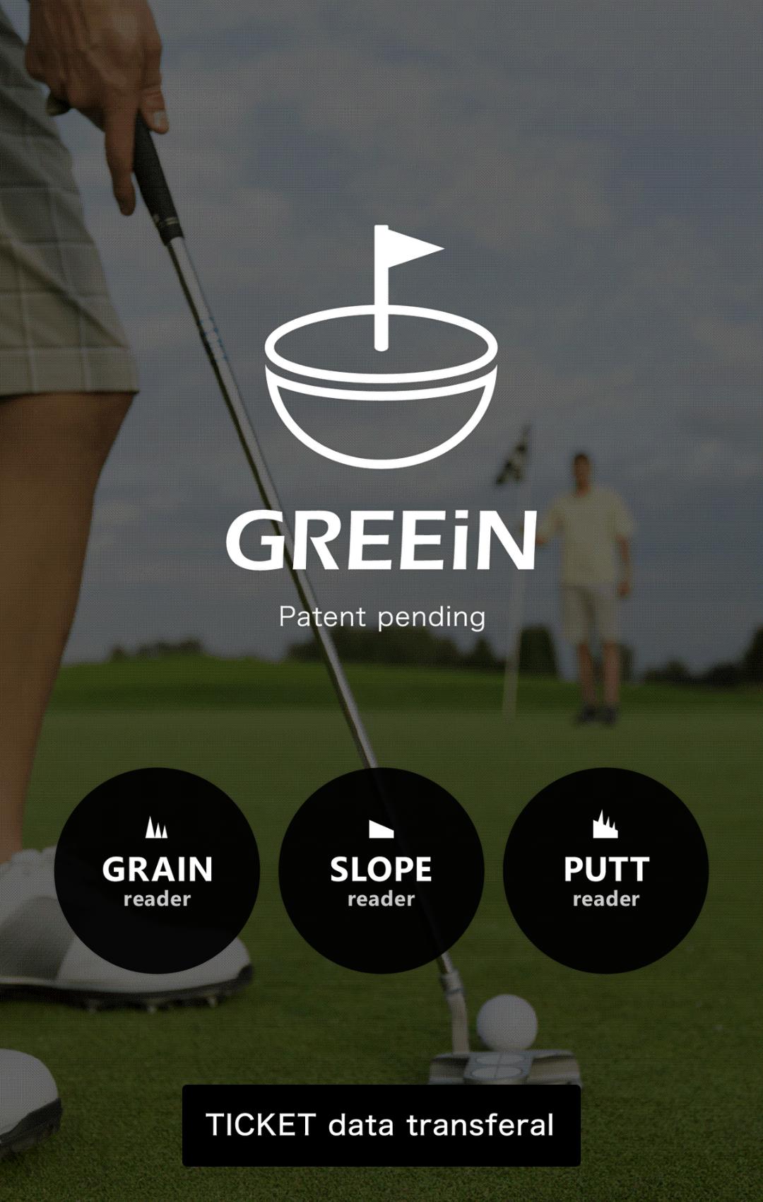GREEiN for Android - APK Download