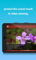 TLM MovieShield 포스터