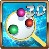 ボールすくい3D icône