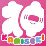 Kamiseki icône