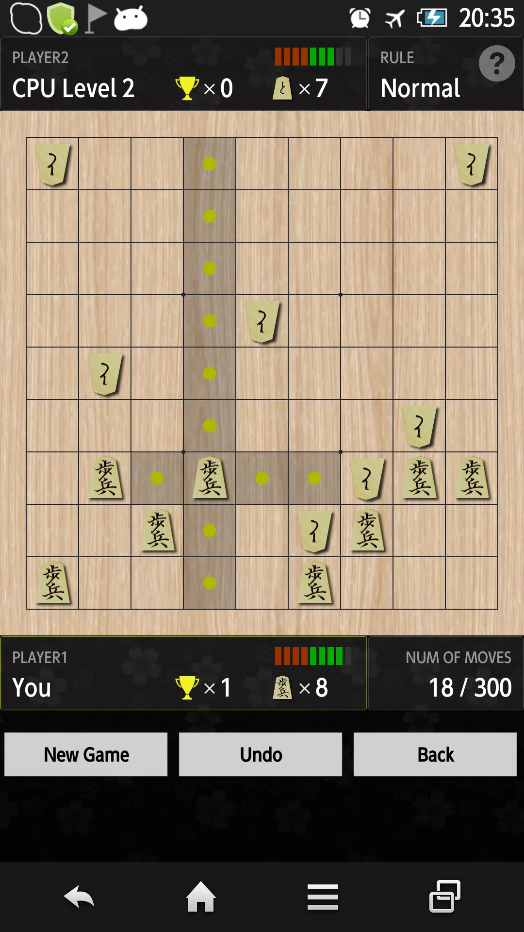 Hasami shogi 