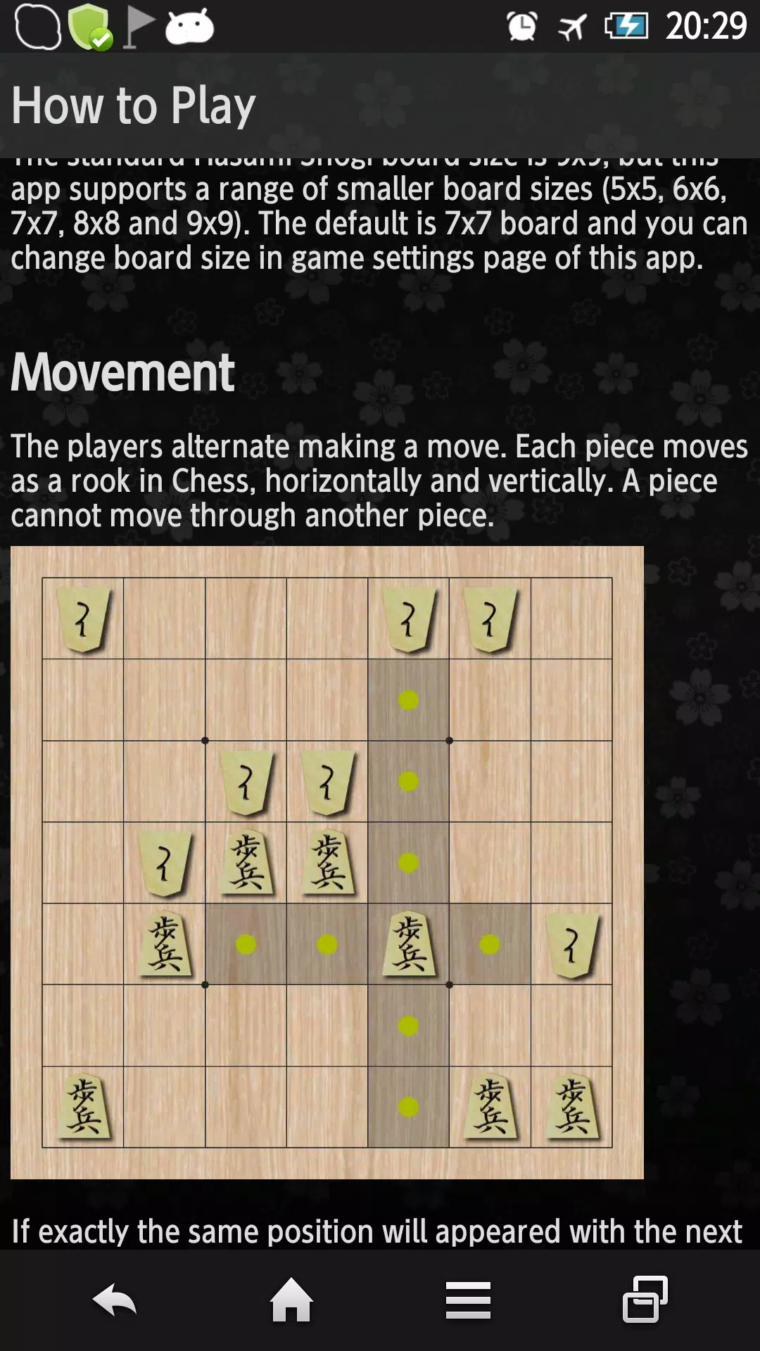 Download Hasami Shogi APK v1.0.10 For Android