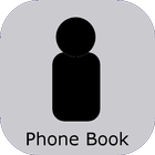 電話帳 icono