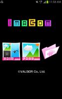 ImaCom | photo collage Affiche