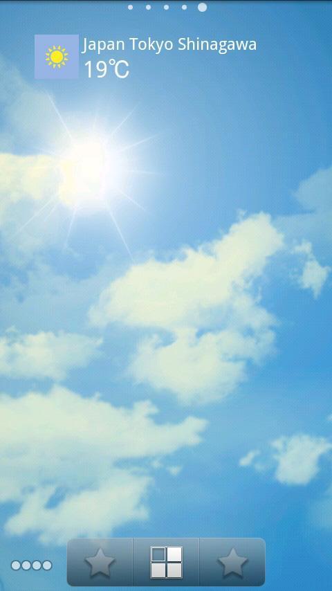 Android 用の Weather Sky ライブ壁紙 Apk をダウンロード