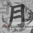漢字ライブ壁紙 biểu tượng