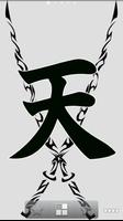 漢字ライブ壁紙 bài đăng