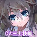 あたしら憂鬱中学生-APK