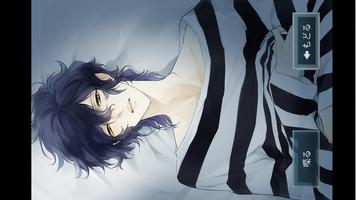 Sleepy-time Boyfriend Tomoya ảnh chụp màn hình 1