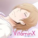 VitaminX-Sleepy Boy- Mizuki-APK