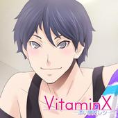 VitaminX icon