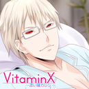VitaminX-Sleepy Boy- Tsubasa-APK