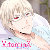 VitaminX icon