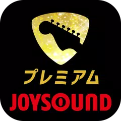 ギター楽譜(コード・TAB譜)見放題！ギタナビプレミアム APK Herunterladen