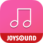 無料でカラオケ歌い放題＆聴き放題の歌詞アプリ♪カシレボ！JOYSOUND 아이콘