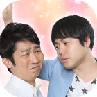 ノンスタ井上の壁ドン無双～キューンと甘酸っぱい恋の傷跡～ biểu tượng