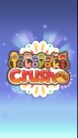 Takoyaki Crush! gönderen
