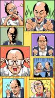 くぐれ！トレンディエンジェル ảnh chụp màn hình 2