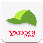 Yahoo!あんしんねっと- 無料で使える有害サイトフィルタ icon