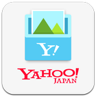 Yahoo!ボックス：写真やファイルをクラウドにバックアップ иконка