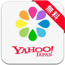 Yahoo!かんたん写真整理〜ヤフーの無料アルバム作成アプリ APK
