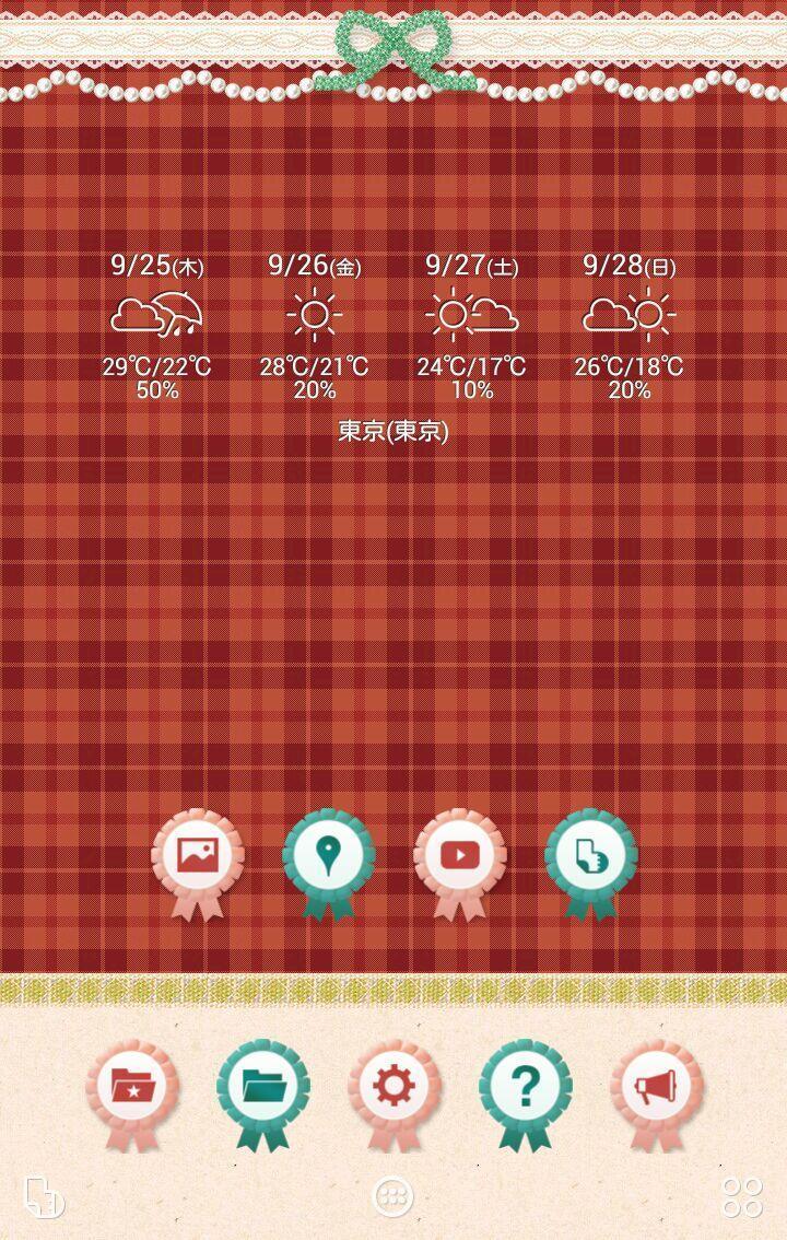 壁紙 きせかえ無料 リボンタータンチェック Buzzhome Para Android Apk Baixar