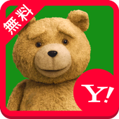 Android 用の Ted2 テッド2 壁紙きせかえ Apk をダウンロード